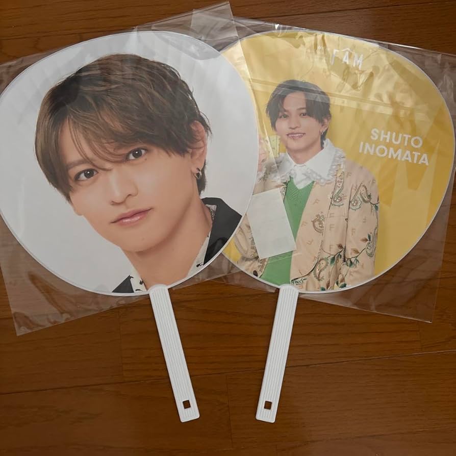 猪俣周杜(猪戸周杜) うちわ 団扇 timelesz 猪俣周杜 うちわ - メルカリ